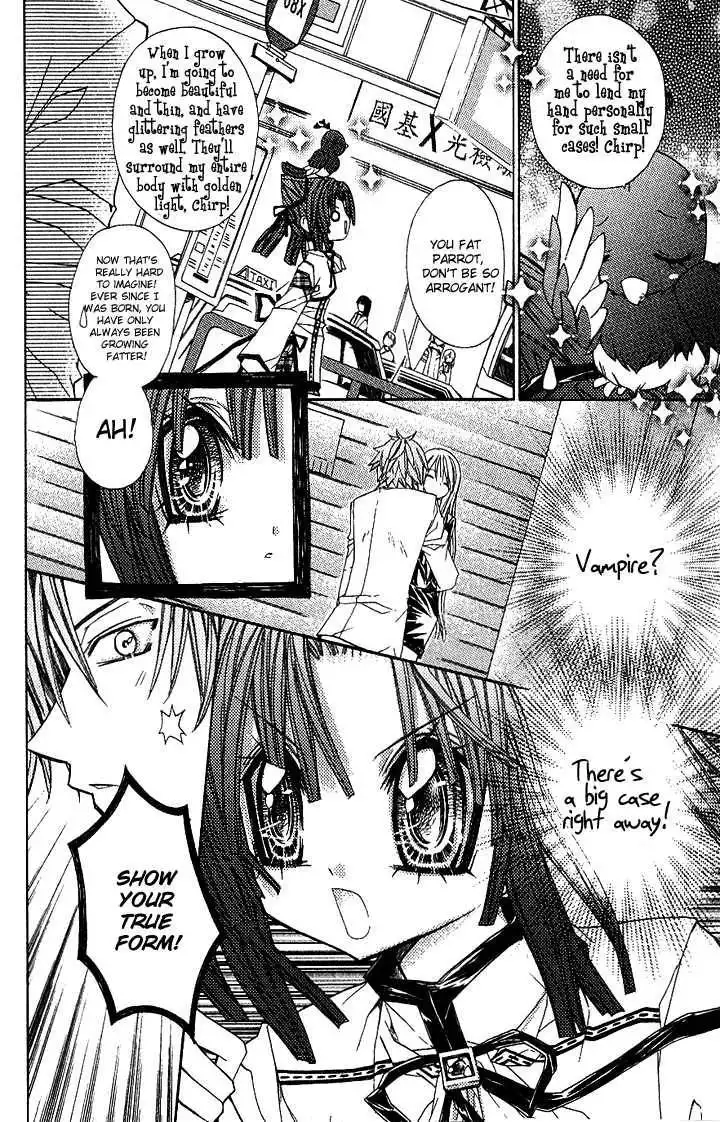 Vampire Master (Os Rabbit Cat) Chapter 1 13